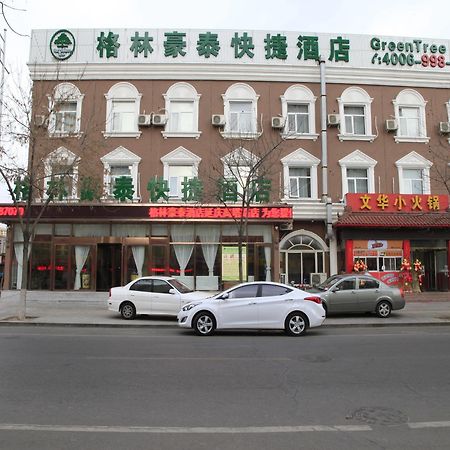 Greentree Inn Beijing Yanqing District Gaota Road Express Hotel Екстериор снимка