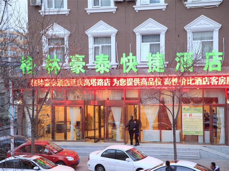 Greentree Inn Beijing Yanqing District Gaota Road Express Hotel Екстериор снимка