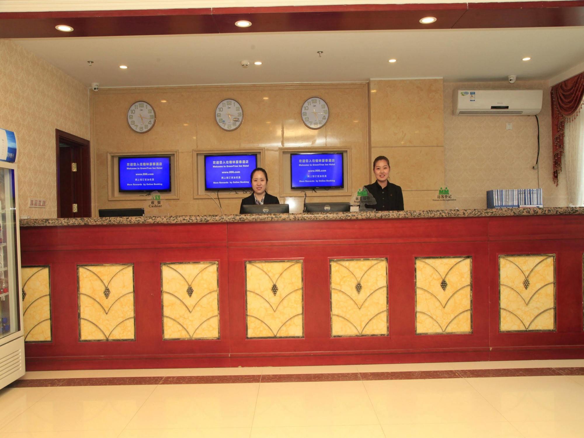 Greentree Inn Beijing Yanqing District Gaota Road Express Hotel Екстериор снимка