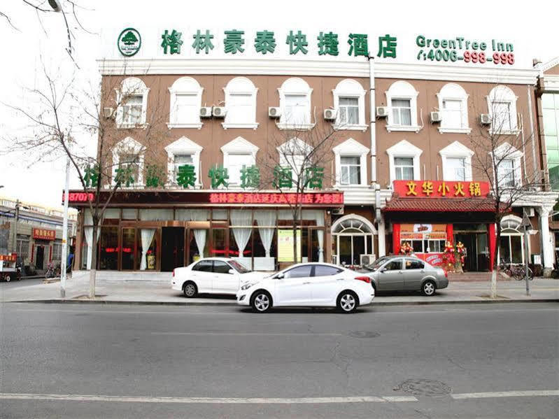 Greentree Inn Beijing Yanqing District Gaota Road Express Hotel Екстериор снимка
